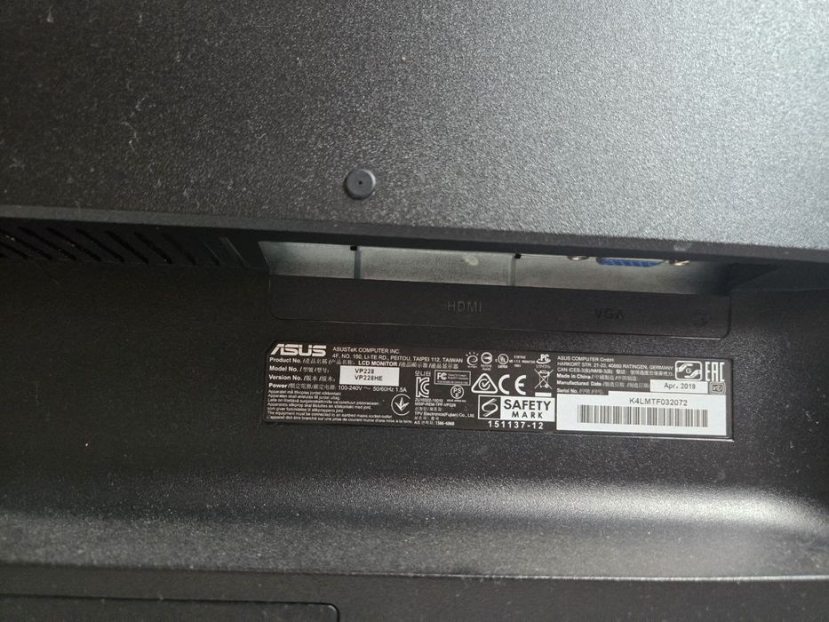 Monitor ASUS VP228HE Full HD(1920x1080), 1080P, HDMI, 21,5 inch