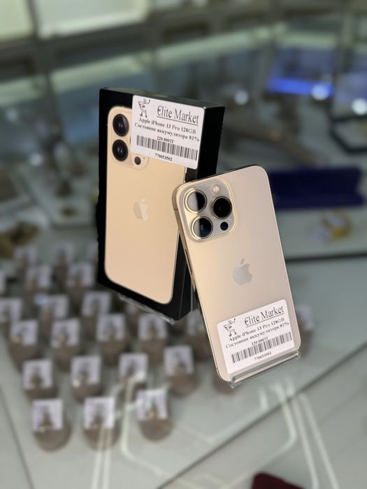 Apple iPhone 13 Pro I28GB