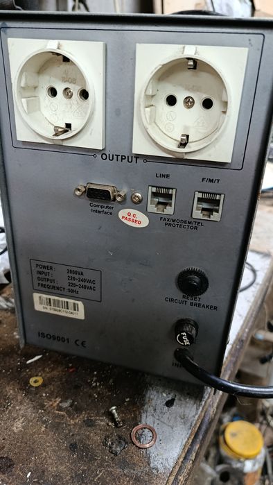 UPS-2000NK со стабилизатором