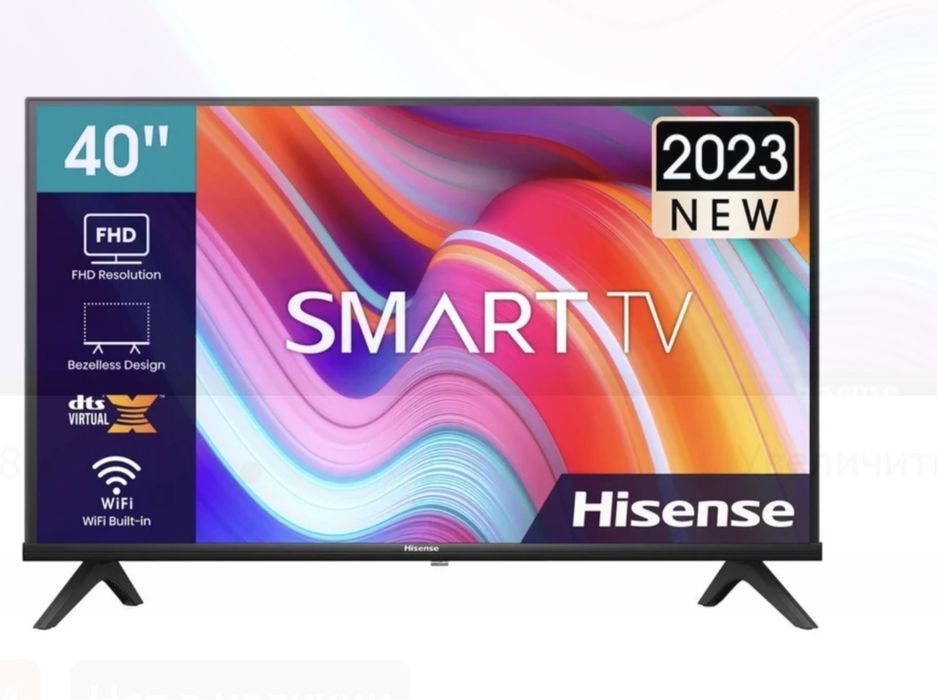 Плазменный телевизор