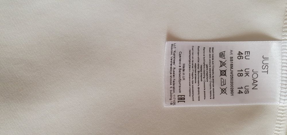 Вечернее  платье