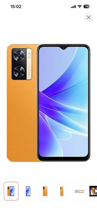 Продам телефон OPPO A 77s 128 гб