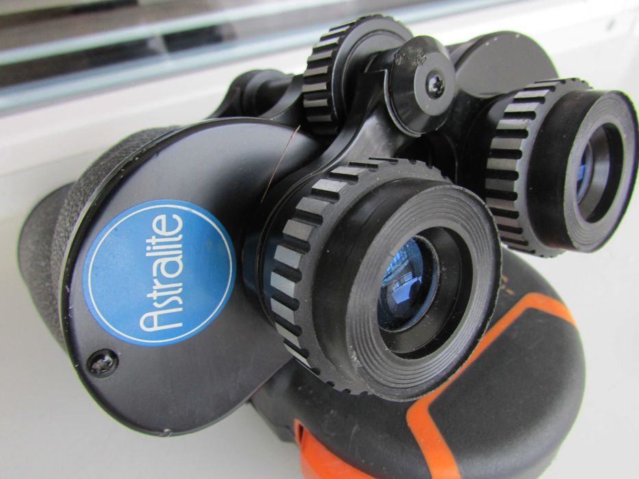 Японски бинокъл Astralite 9x40