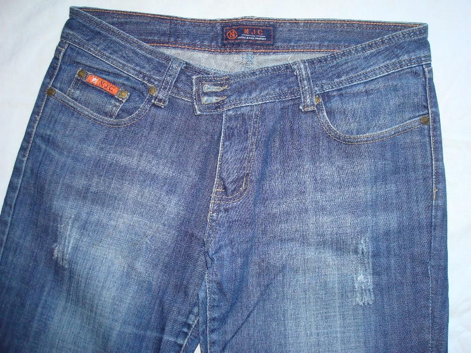 Дамски Дънки - Разпродажба