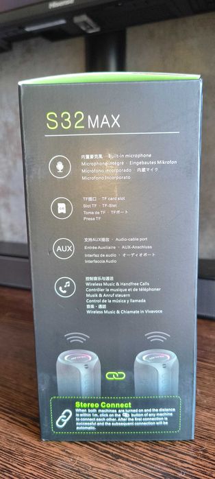 Vand boxă wireless Zealot