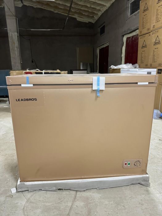 морозильник с доставкой