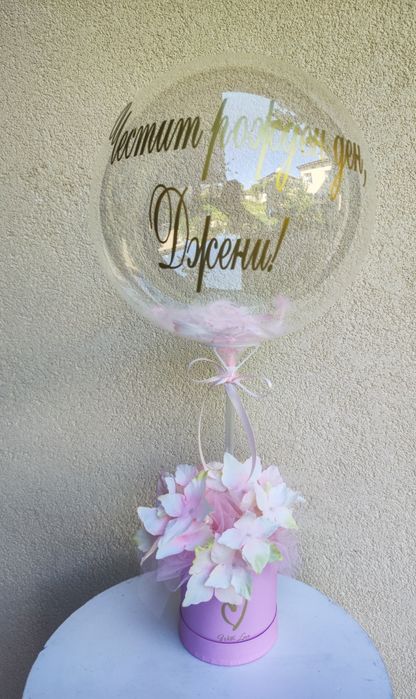 Кутии с балон и цветя