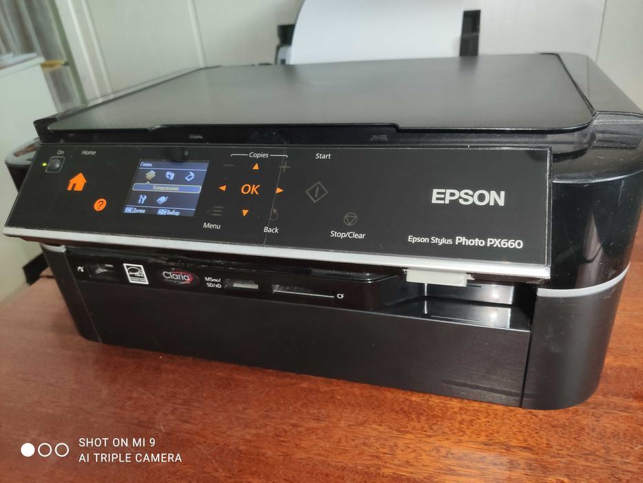 6-цветное фото МФУ  Epson Stylus Photo PX660