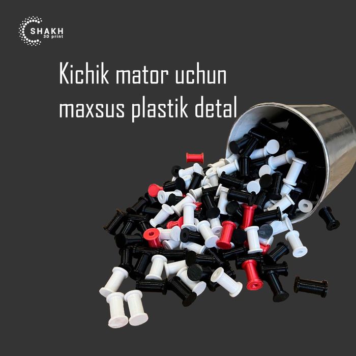 Услуга 3д печать (3д принтер)