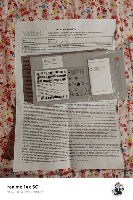 Запечатан НОВ Nothing Phone 3a Pro