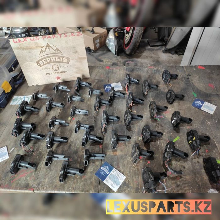 Валюметр Toyota Lexus