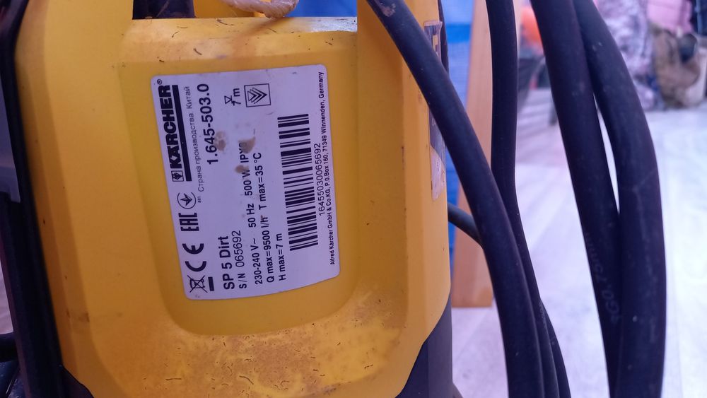 Глубинный насос Керхер