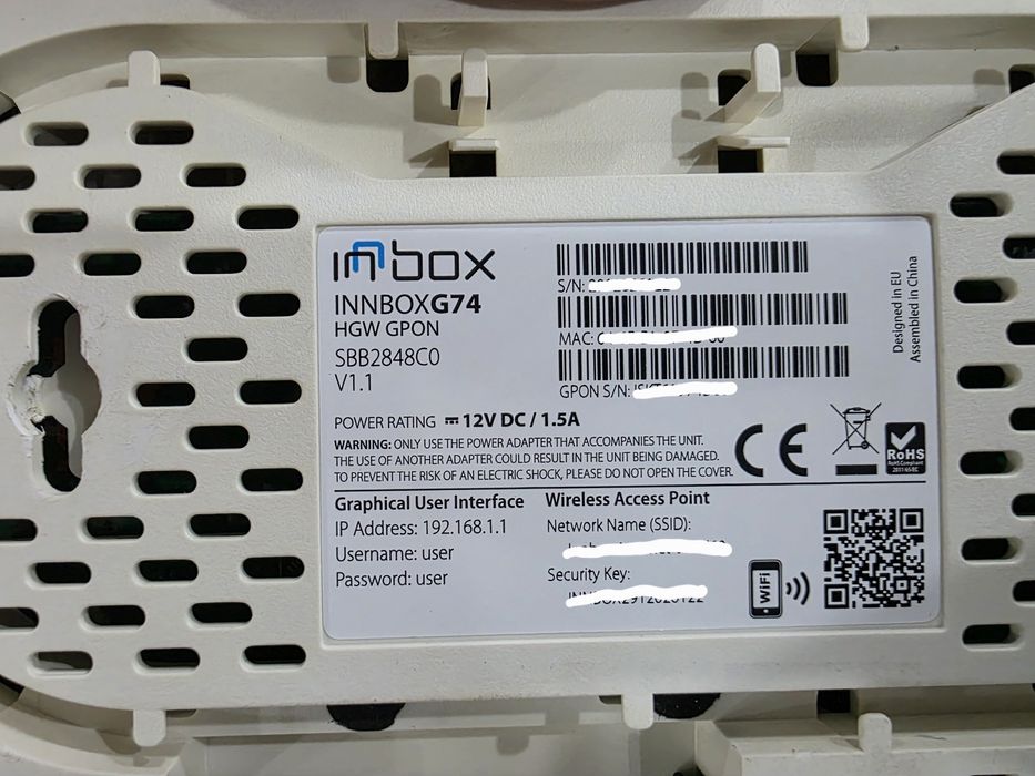 WiFi роутеры и сетевое оборудование