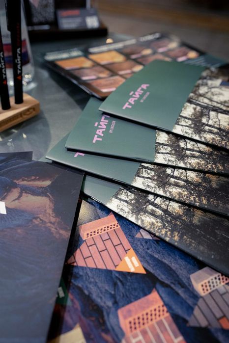 Кирпич ЕвроЗавод облицовочный/ручная формировка М300