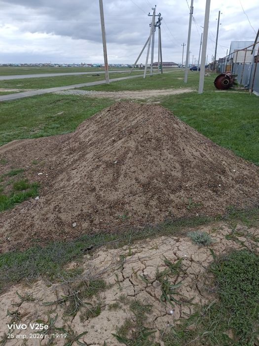 Жақсы пгс бар сатылымда