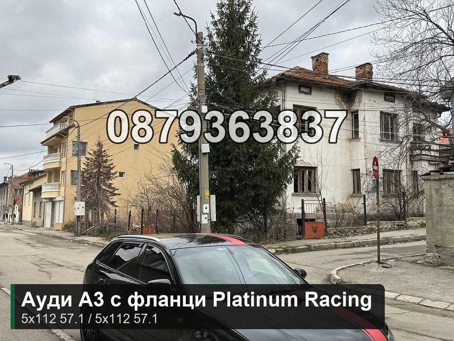 Фланци Шкода Октавия Суперб 5х112 - 12.5 мм / Skoda Octavia 5x112