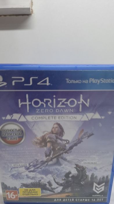 Игры для PlayStation4