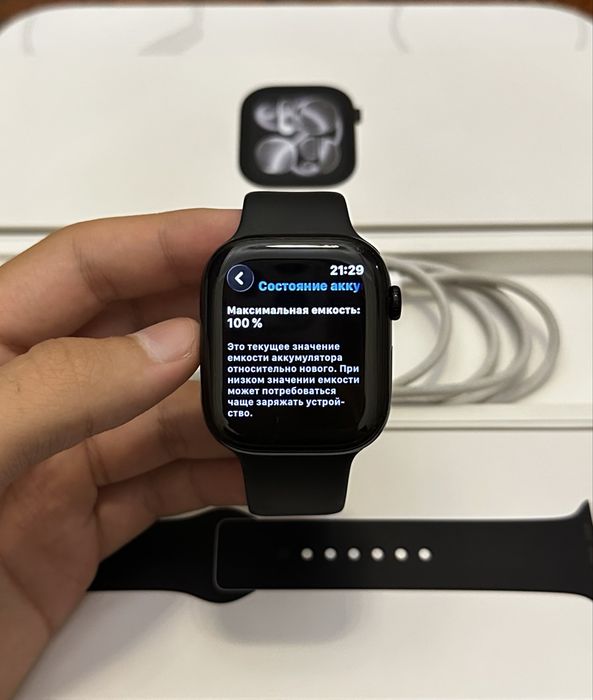 Apple Watch 11/46 100% Full komplekt