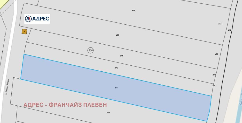 Парцел в Ловеч, област-гр.Троян площ 2082 цена 70788