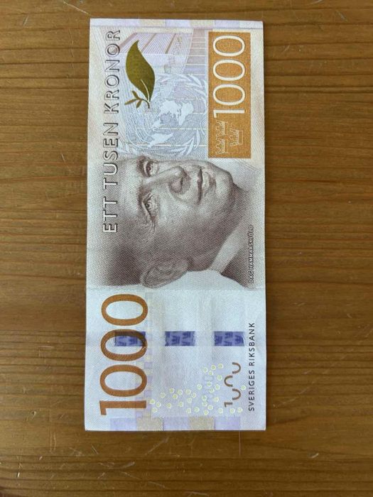 Швеция 1000 крони.