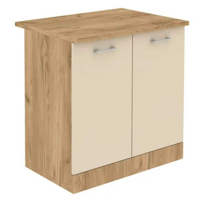 Bucatarie stejar + crem mat, 240 cm