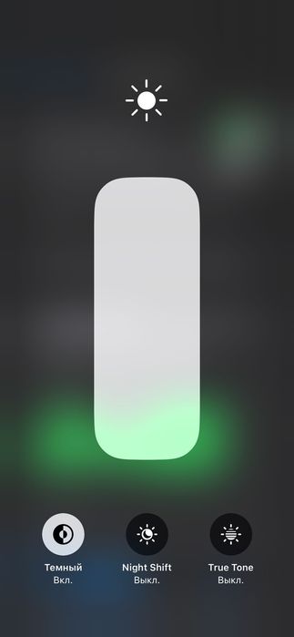 Iphone xs 512gb 84yomkost