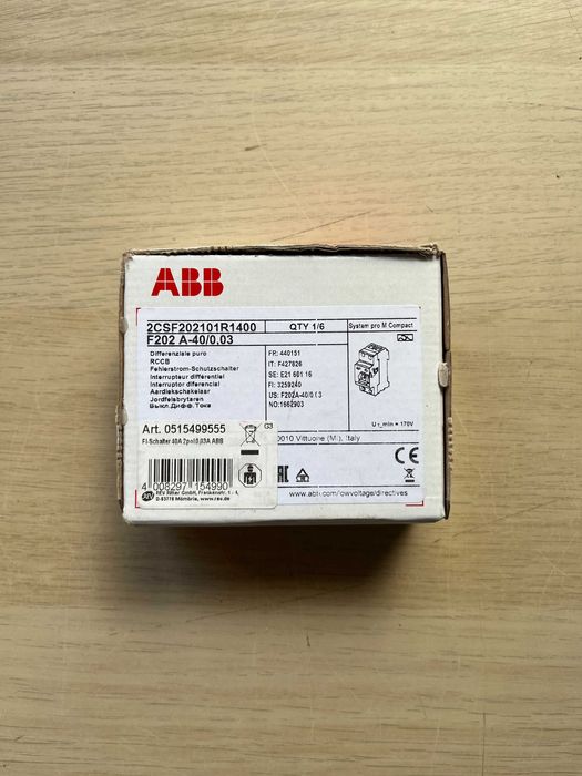 Siguranta automata cu protectie diferentiala ABB: A-25, A-40, B16