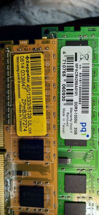 Оперативная память