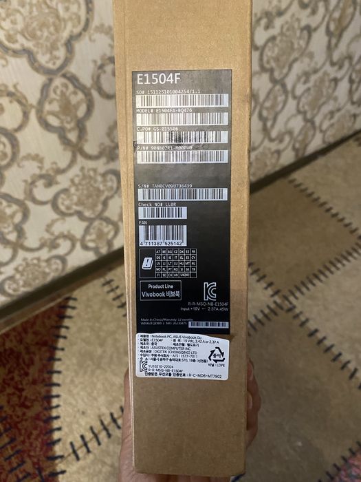 Asus vivobook kompyuter