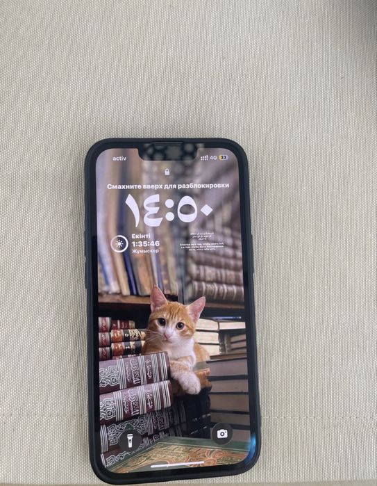 Iphone 13 128 gb 77%