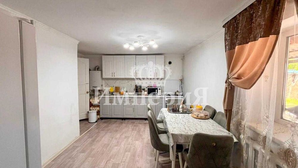 Продам дом в центре Ольга Империя