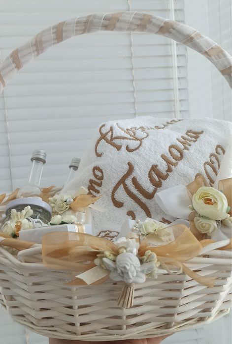 Комплект кръщене