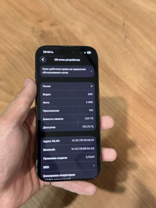 iPhone 16 pro 1tb (1024GB) 86% 2sim