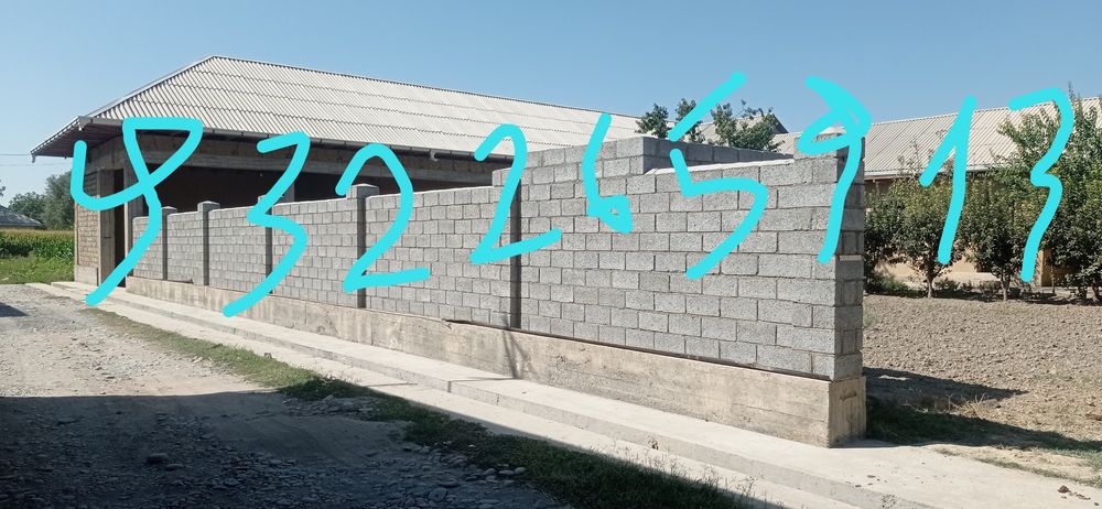 Bulok dastafka q
