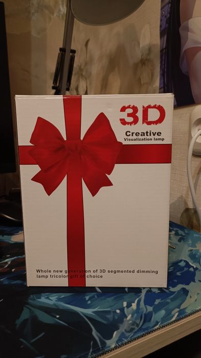 Ночник- светильник