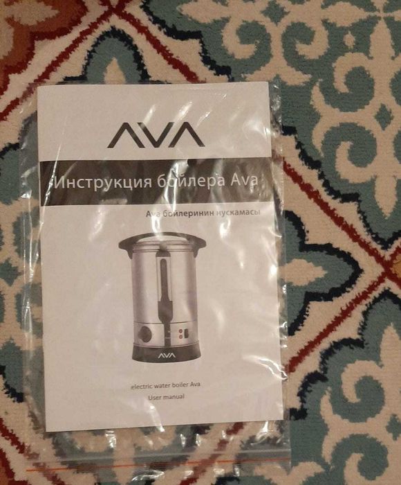 Продам термопот новый