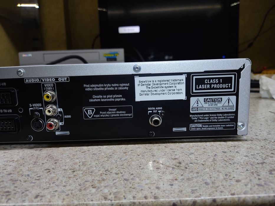 Philips dvdr75 DVD recorder