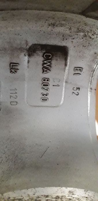 Джанти  5/112/17