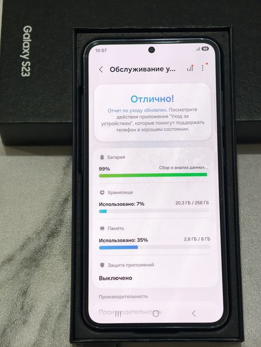 Samsung S23 256 gb Ram 8 5G