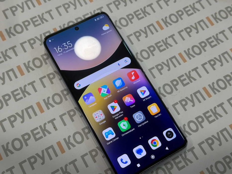 Xiaomi Redmi Note 14 Pro+ 5G 512GB 12GB RAM Dual