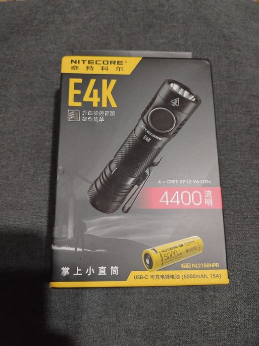 Lanterna Nitecore E4K