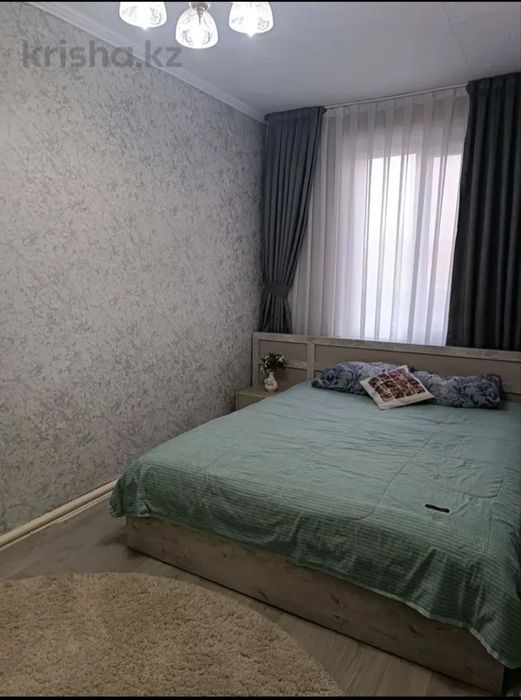 Дом. Дом. Дом. Дом