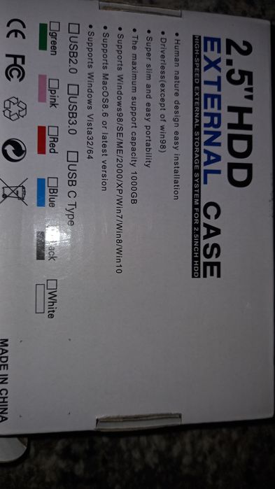 Переносной жестк.