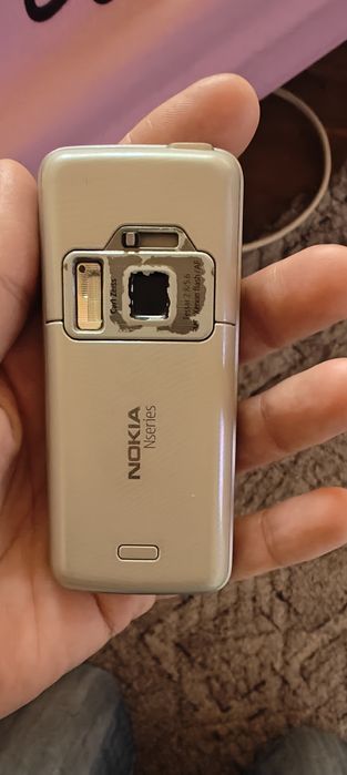 Nokia n82 codat Vodafone.functional.