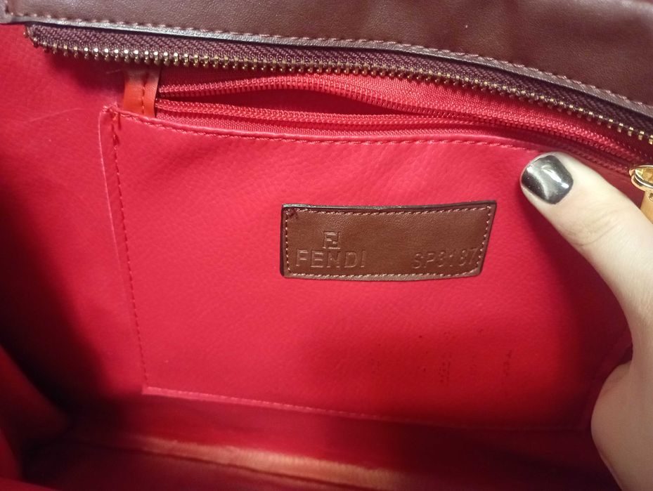 Сумка от FF (Zucca) от Fendi