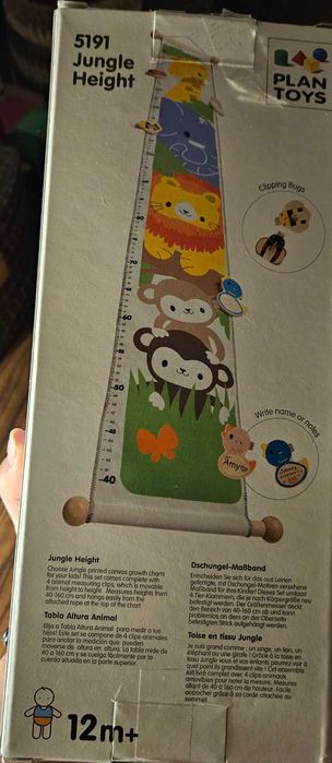 Продавам детски текстилен метър за стена 160 см