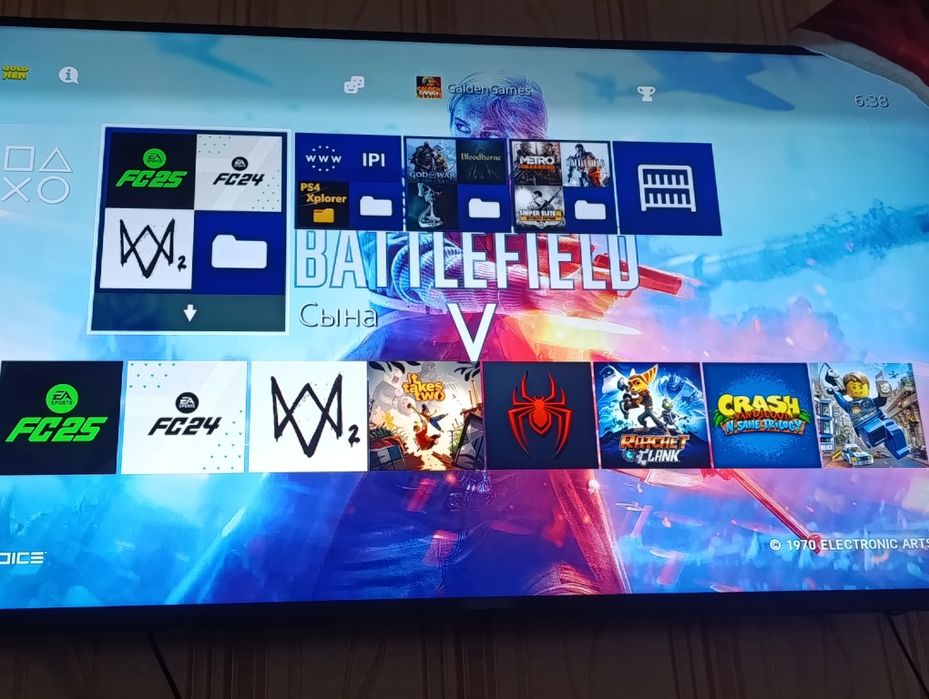 Продам SonyPlayStation4 Прошитый!