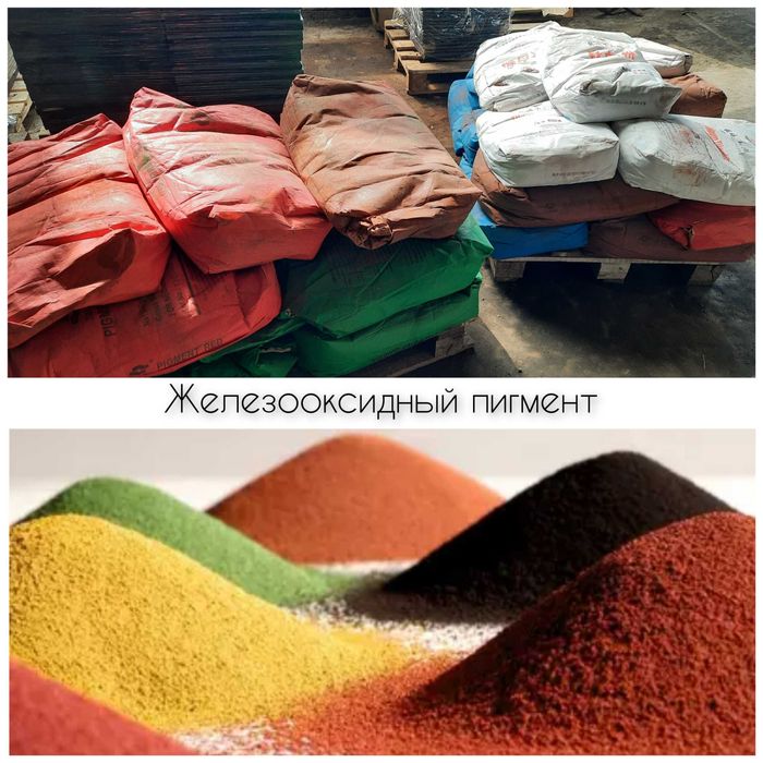 Полиуретановый клей!