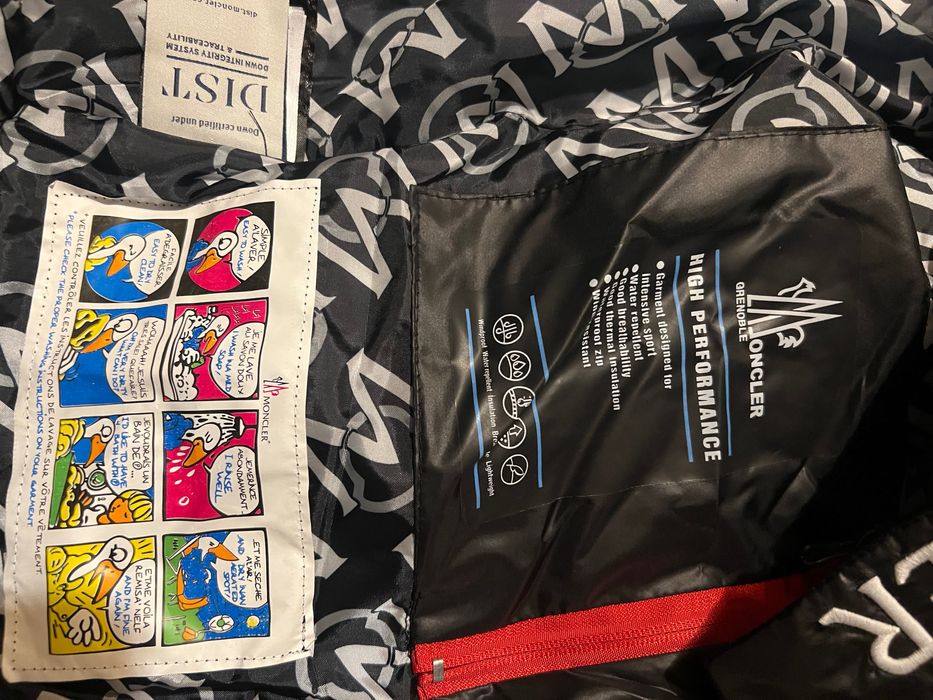 Мъжко дебело зимно яке