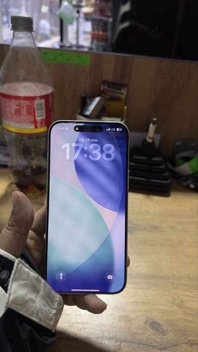 Iphone 17 Pro Max SILVER